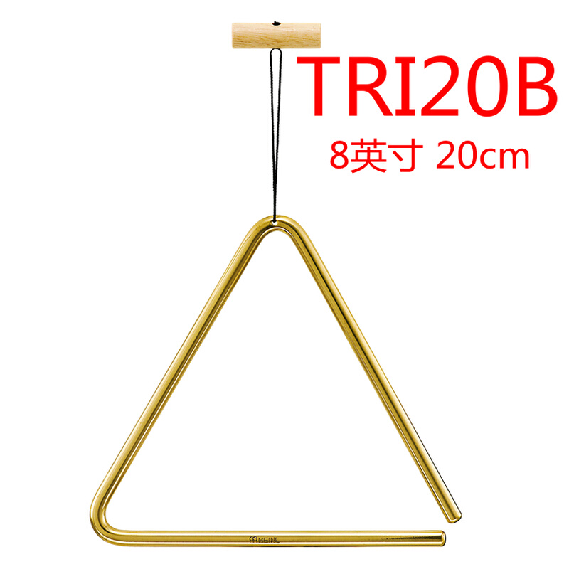 meinl麦尔专业黄铜三角铁 TRI10B TRI15B TRI20B-图1