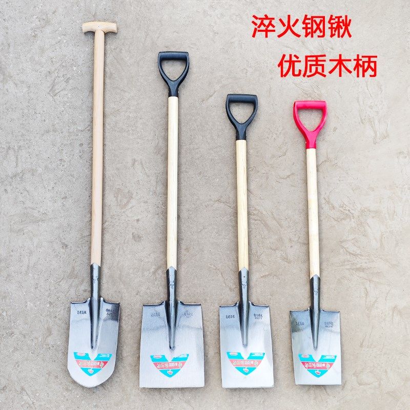 新平头铁锹锰钢淬火农用r铁锹方铁锨挖土铁铲全钢挖树工具圆头泥,淘宝优惠券,粉丝福利购,淘宝优惠卷