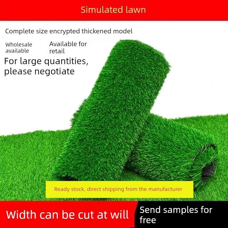 新采购产品模拟草坪地毯,人造草坪,绿色户外Q装饰,假草塑料垫,,淘宝优惠券,粉丝福利购,淘宝优惠卷