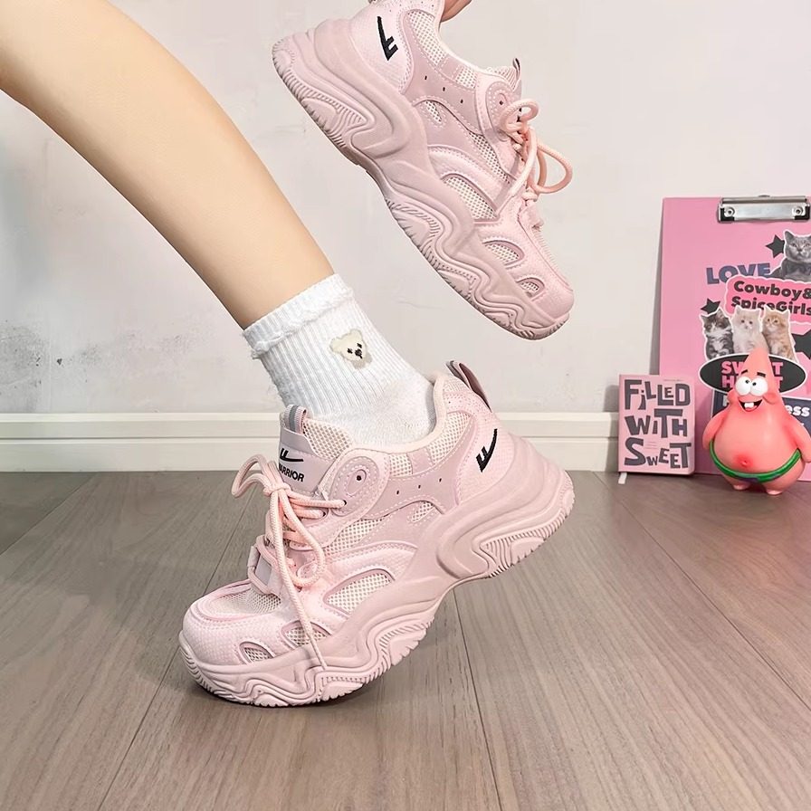 回力粉色厚底老爹鞋2025新款时尚百搭小个子增高软底轻便休闲鞋子,淘宝优惠券,粉丝福利购,淘宝优惠卷