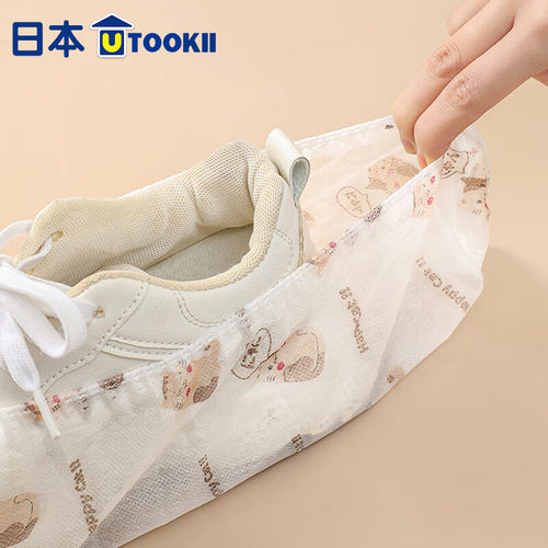 日本一次性鞋套加厚耐磨室内无纺布防水防滑均码鞋套家用抽取式 - 图0