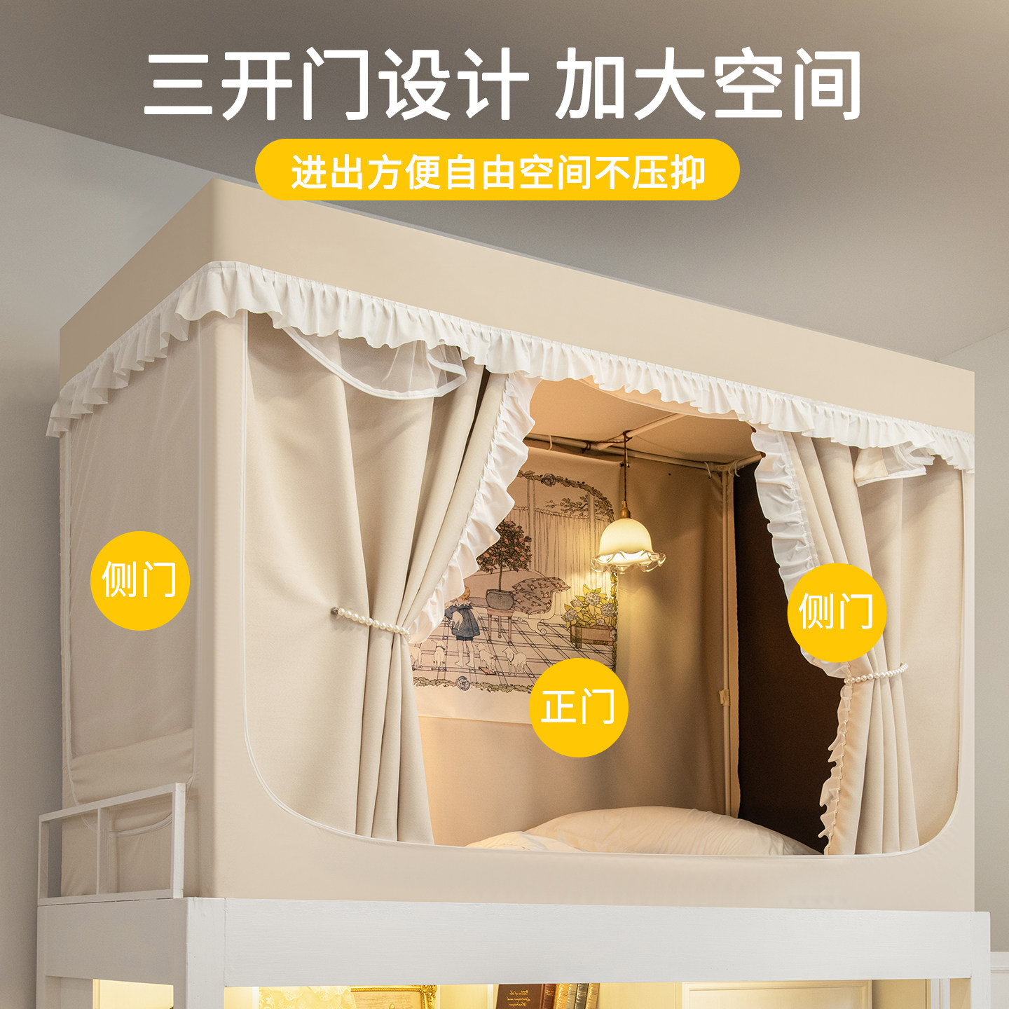 图5