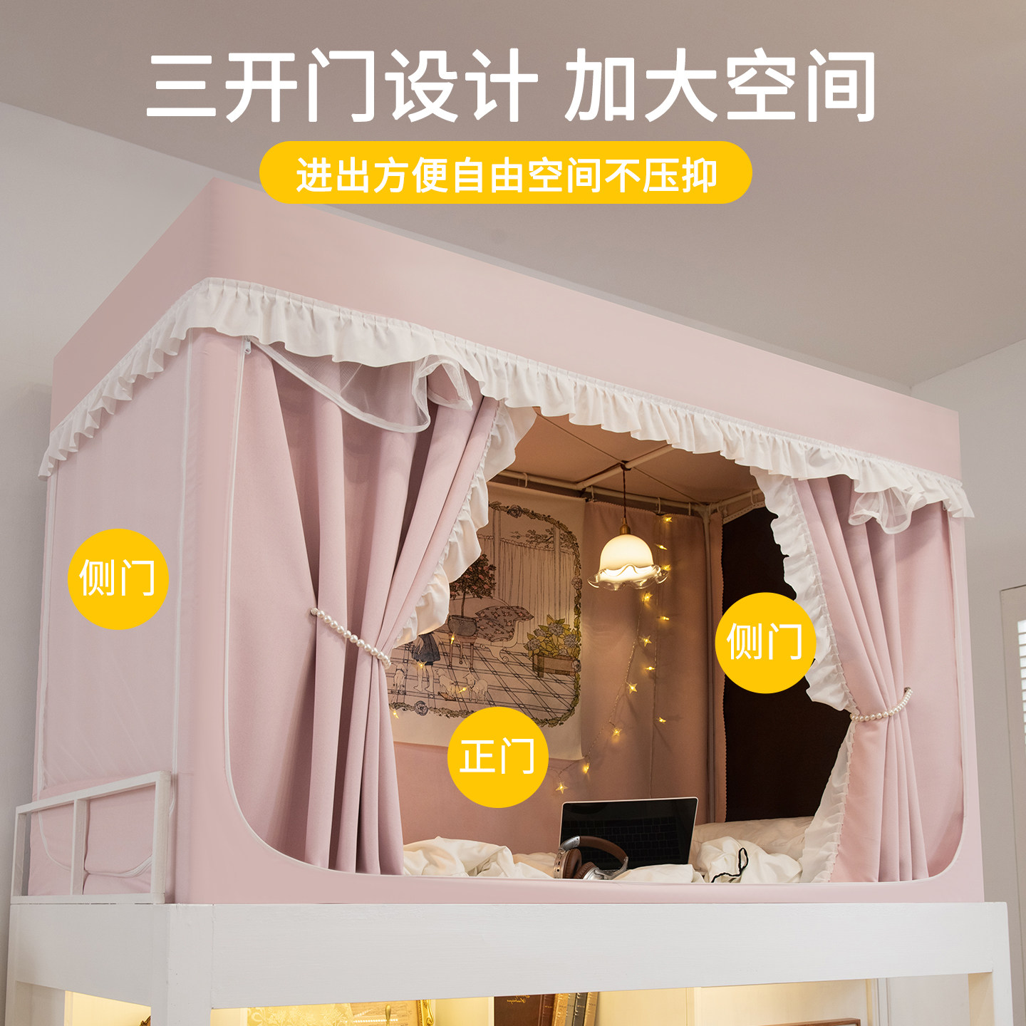 图5