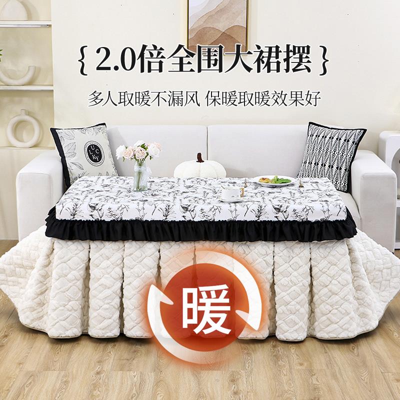烤火桌罩套长方形火炉桌罩加厚电暖桌套取暖桌布烤火被高级保暖罩 - 图2