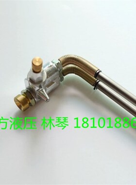 波波喷枪 单双管喷枪 石墨乳喷枪 压铸喷枪 脱模剂喷枪 铸造锻造