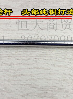 气动清洗枪引擎清洗枪水枪吹尘枪喷水枪喷油枪空调清洗枪高压