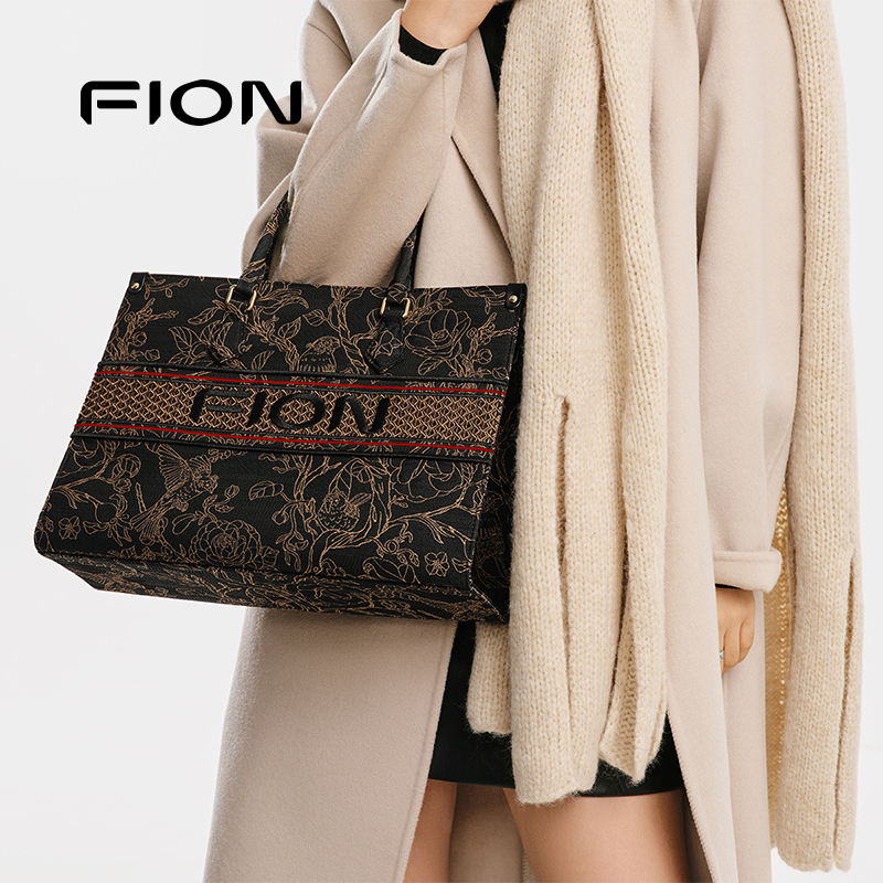 Fion/菲安妮巧锦托特包2025新款女包包手提大容量通勤单肩斜挎包