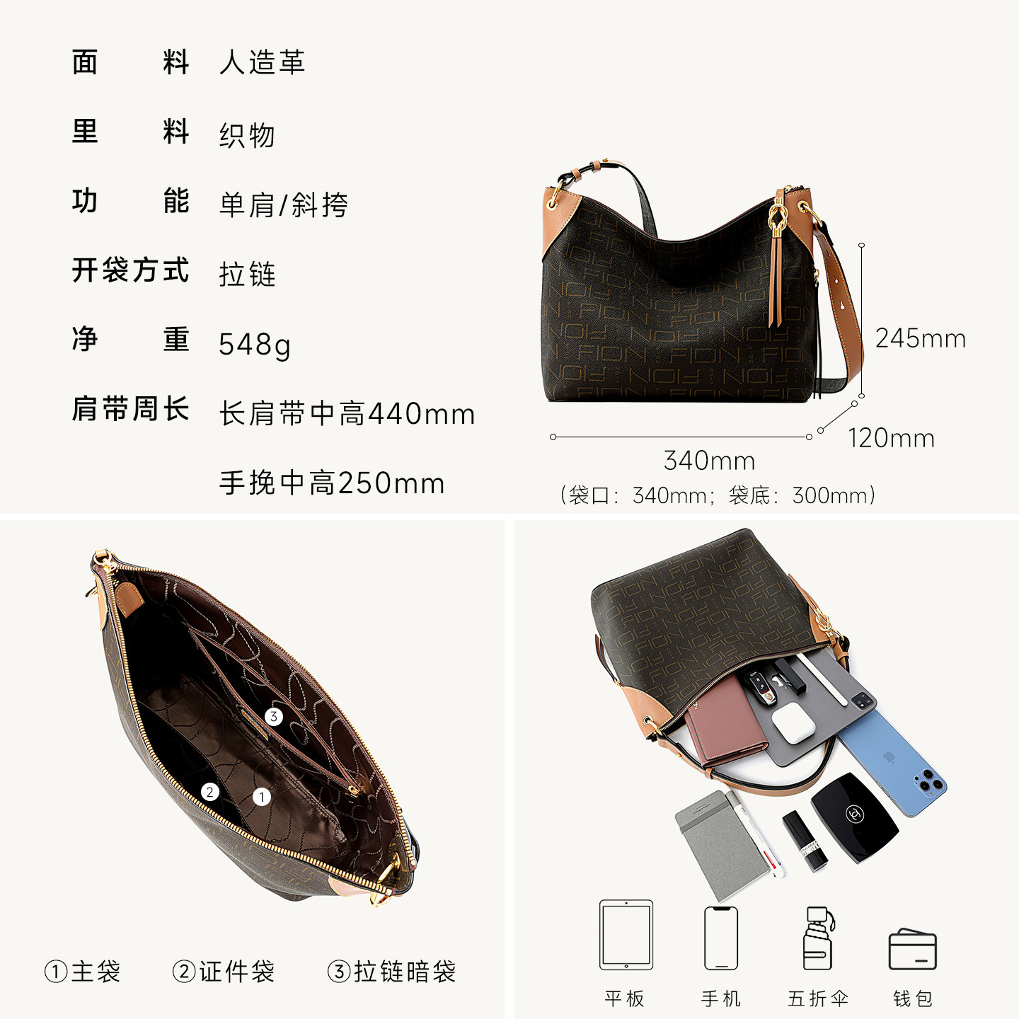 图 4