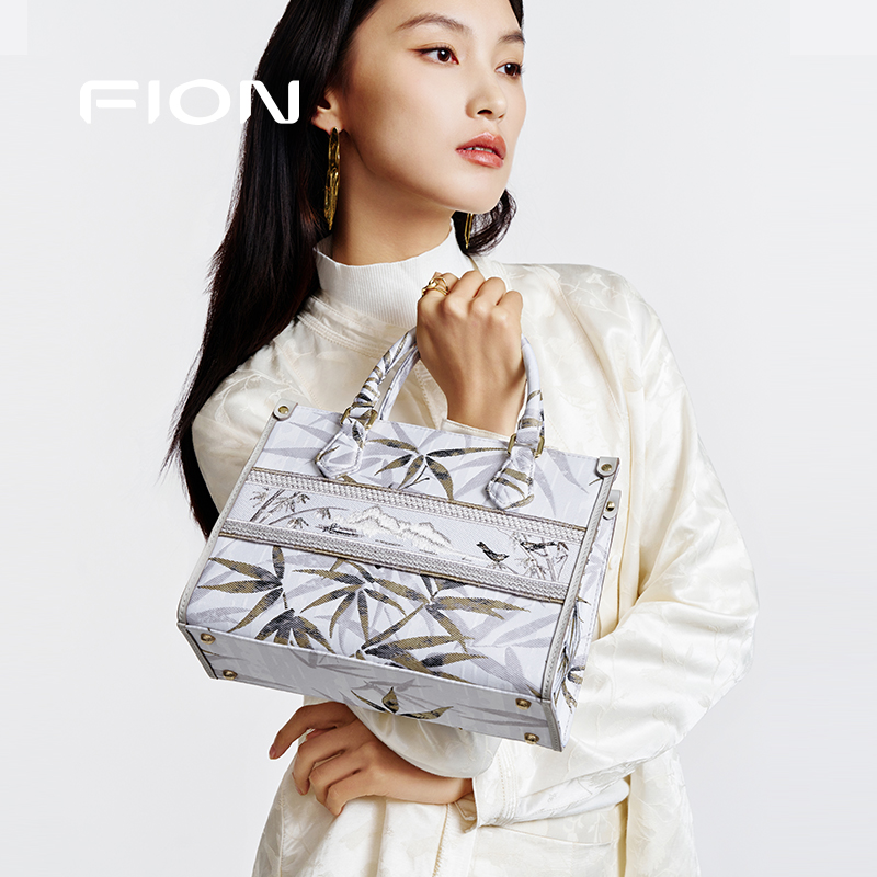 Fion/菲安妮巧锦托特包2025新款单肩大包包通勤大容量斜挎手提包