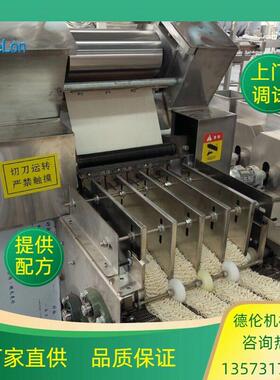 方小型半自方便面成动备型设备zh便面加工流水线设机电一体化