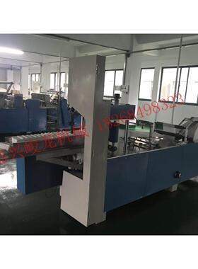 设备厂家2全自动无纺布叠200机折00卸妆泡泡巾巾洗脸巾洁面折叠机