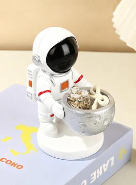 创意风宇航员收纳摆件太空人造型手表架桌面首饰钥匙杂物收纳装饰