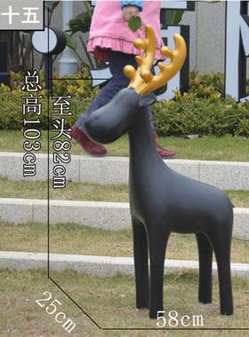 户外玻璃钢鹿雕塑仿铜园林景观摆件房地产商业抽象麋鹿工艺装饰品