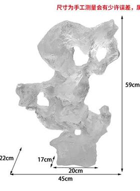 透明树脂大型落地新中式客厅太湖石摆件软装饰品工艺装置水晶雕塑