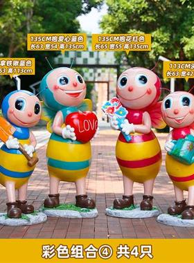 草坪小品卡通蜜蜂雕塑售楼部美陈动物创意玻璃钢摆件园林景观装饰