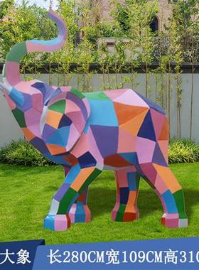 户外玻璃钢几何大象雕塑小区幼儿园公园大型彩绘动物模型摆件定制