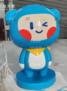 玻璃钢卡通动漫人物小型雕塑定制企业形象公仔桌面摆件生产厂家