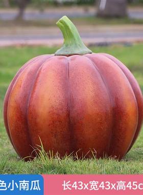 户外仿真水果蔬菜造型雕塑农场南瓜玉米辣椒苹果田园大型装饰摆件