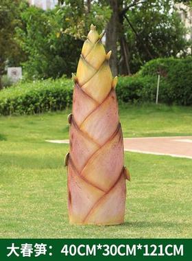 户外水果蔬菜雕塑生态农庄辣椒玉米茄子草莓模型仿真摆件玻璃钢