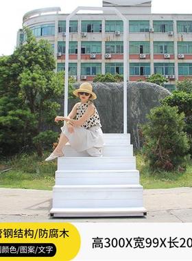 网红打卡拍照玻璃钢云朵秋千座椅雕塑指示牌大提琴爱心装饰品摆件