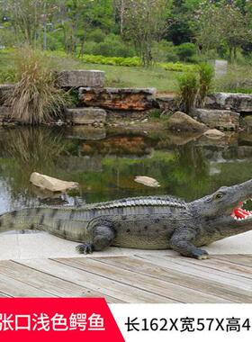 鳄鱼雕塑模型玻璃钢户外大型花园林水池景观小品装饰仿真动物摆件