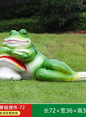 户外仿真青蛙雕塑花园林景观庭院装饰卡通创意玻璃钢青蛙花盆摆件