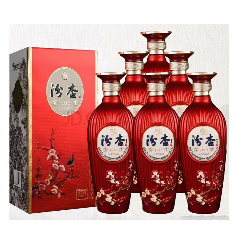 汾杏 山西杏花村1915 T9 53度475ml清香型白酒纯粮固态送礼自饮