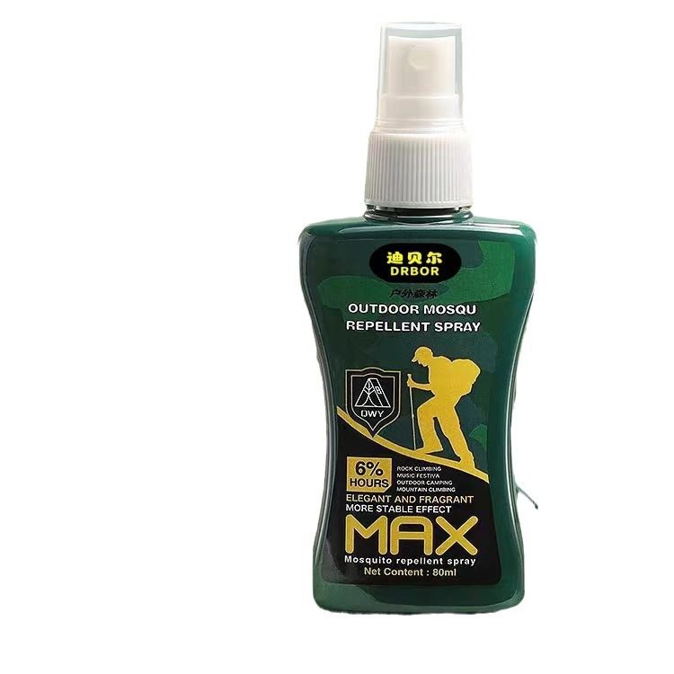 防蚊水喷雾剂户外防蚊液室外成人儿童随身携带野外防蚊避蚊胺,淘宝优惠券,粉丝福利购,淘宝优惠卷