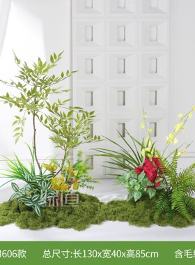 仿真绿植造景假植物苔藓青苔微景观组合室内布置橱窗过道摆设装饰