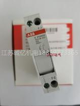  ABB fuse holder E91 hN 32 meter price product