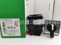  Schneider voltage transfer switch cam switch K1D024MCHC meter price product