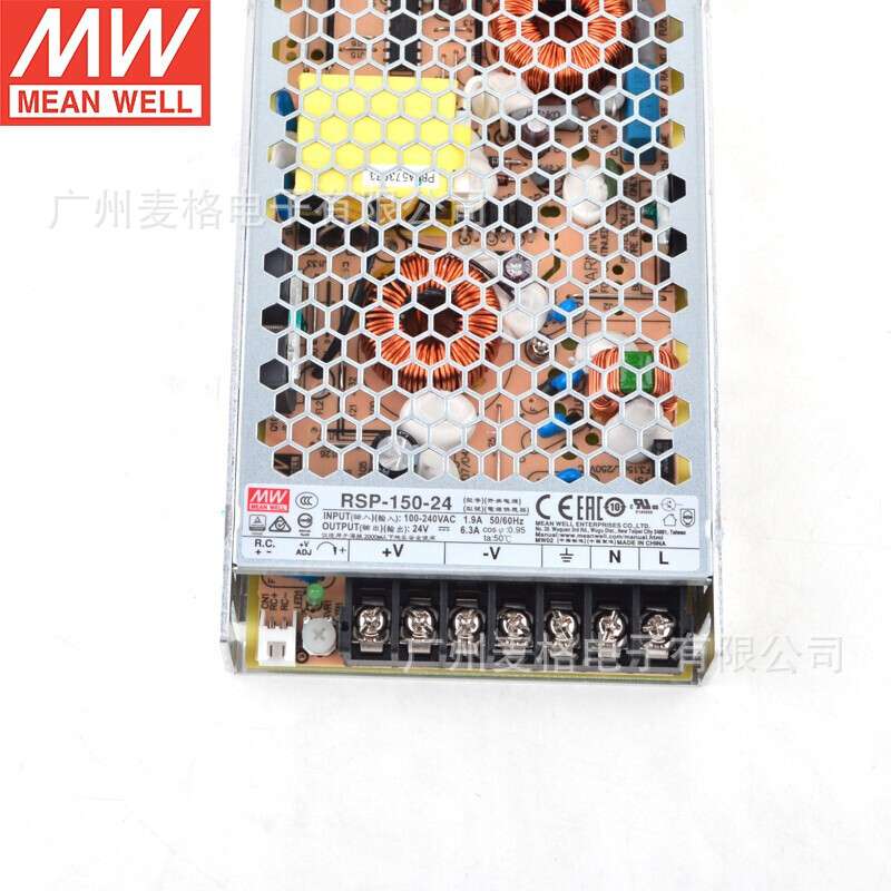 明纬开关电源RSP-150-24/3.3/5/7.5/12/13.5/15/27/48V W NES/SP - 图2