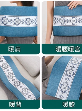 海盐热敷护腰理疗袋暖宫神器家用