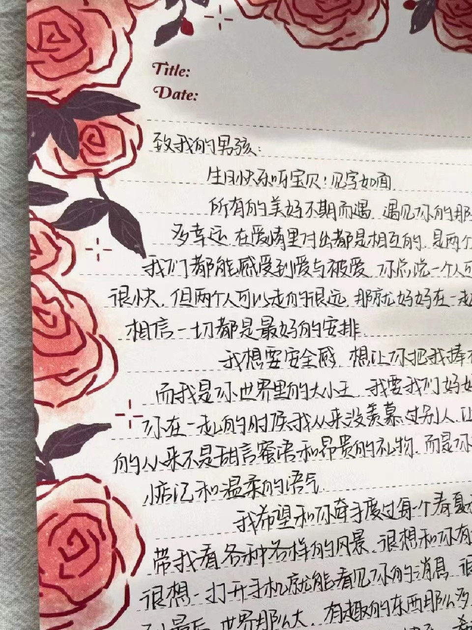 玫瑰花信纸拍纸本情书浪漫玫瑰告白书写纸cheeeze学习送男友女友-图1