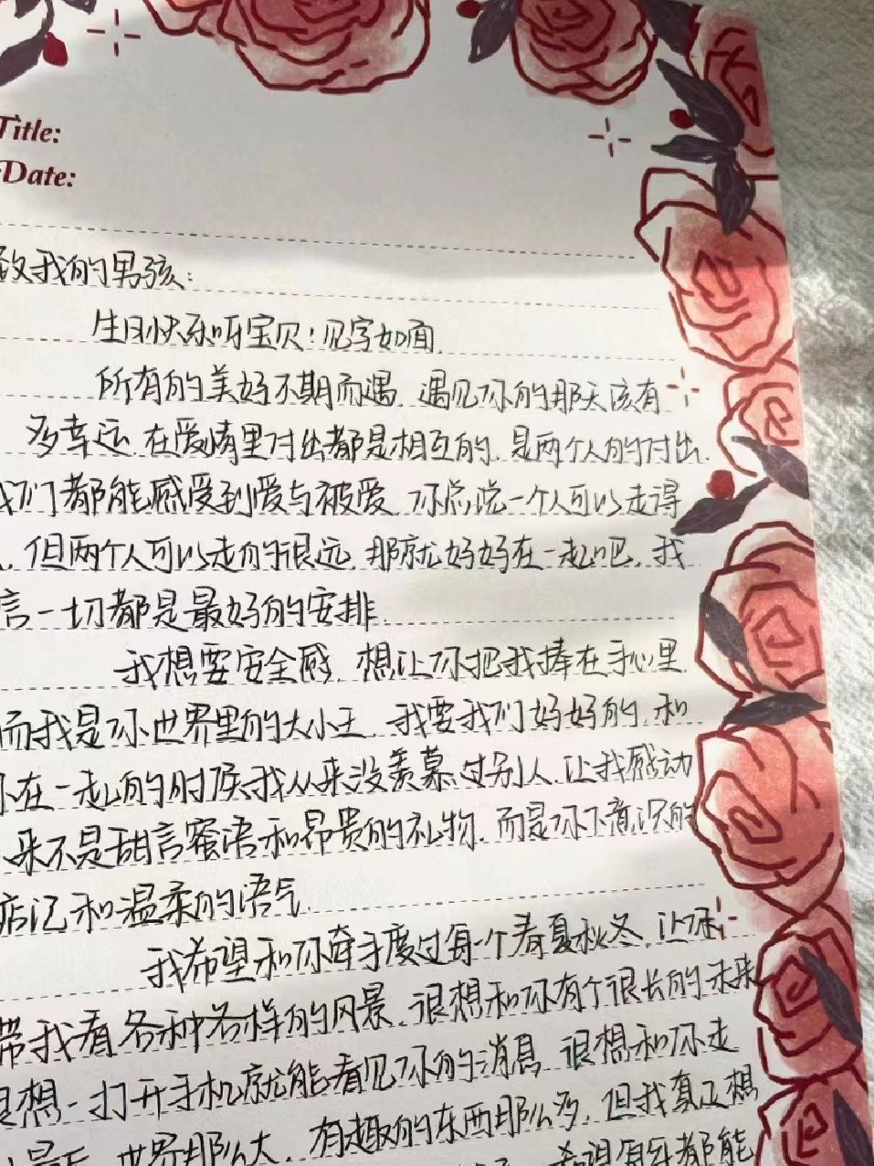 玫瑰花信纸拍纸本情书浪漫玫瑰告白书写纸cheeeze学习送男友女友-图2