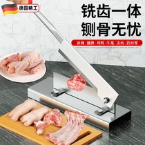 German Fine Work Guillotine Cutter Home Small Osteotomy Machine Commercial Gate Knife Cut Bones Chop Chop Bones Zknife Cut Chicken Pork Hooves