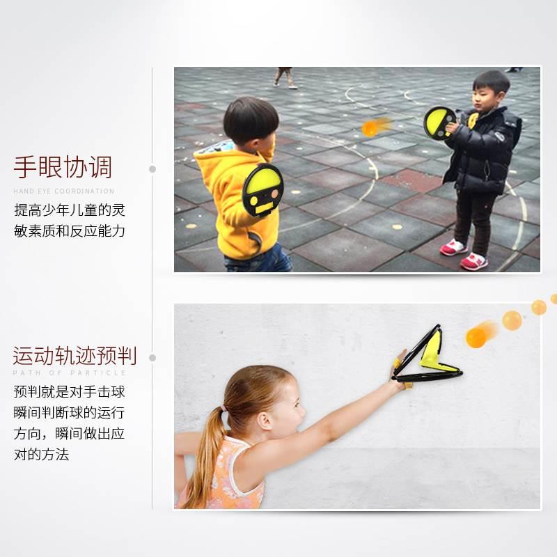 儿童手抓球抛接球玩具户外体育室内手夹球训练运动健身乒乓弹力球 - 图1