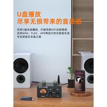Acoustic Trons Fever High Power Bluetooth Electronic Tube Hifi Mini 2 1 Digital Bass Gong for Home
