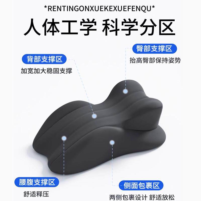 省力性用枕头房事床上垫趴睡枕女士助兴垫多功能趴趴垫子夫妻恩爱,淘宝优惠券,粉丝福利购,淘宝优惠卷