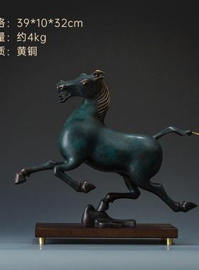 古铜官马踏飞燕铜奔马摆件客厅玄关电视柜办公桌装饰工艺品艺术品