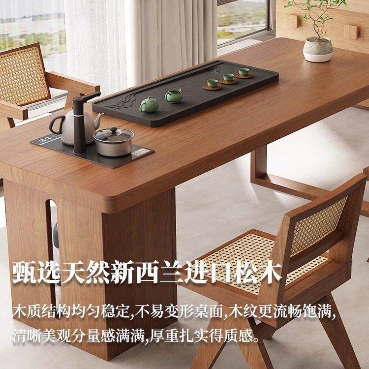 新中式茶桌阳台家用茶台实木客厅茶几小户型简约办公泡茶桌椅组合,淘宝优惠券,粉丝福利购,淘宝优惠卷