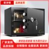 Safe household small single lock mechanical safe key open anti-theft safe deposit box for the elderly into the cabinet and into the wall