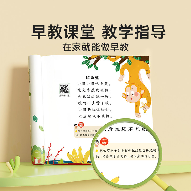 图 4