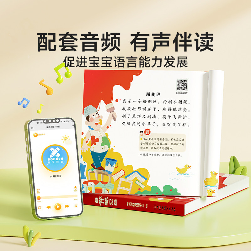 图 5