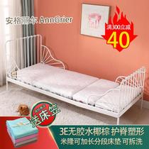 Child Millon Mattress 80 * 200cm3e Coconut Palm Mat Sectional Removable Washable Child Hard Brown Cushion Thin Latex Mattress