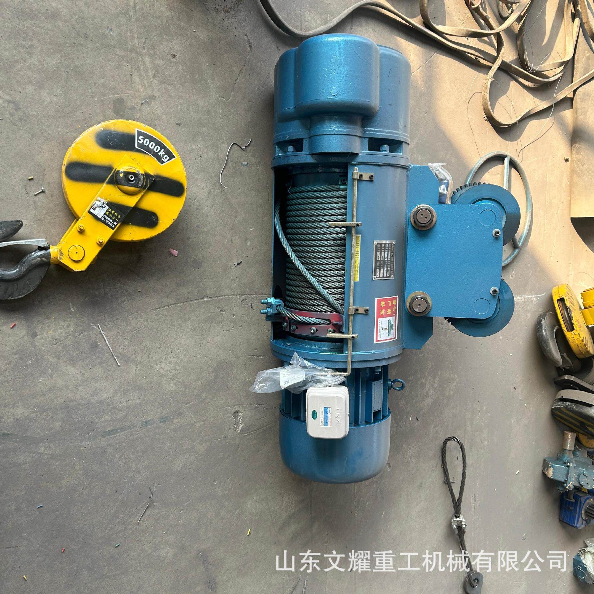 电动葫芦厂家供应多吨位钢丝绳电动葫芦 CD/MD型单双速起重电葫芦,淘宝优惠券,粉丝福利购,淘宝优惠卷