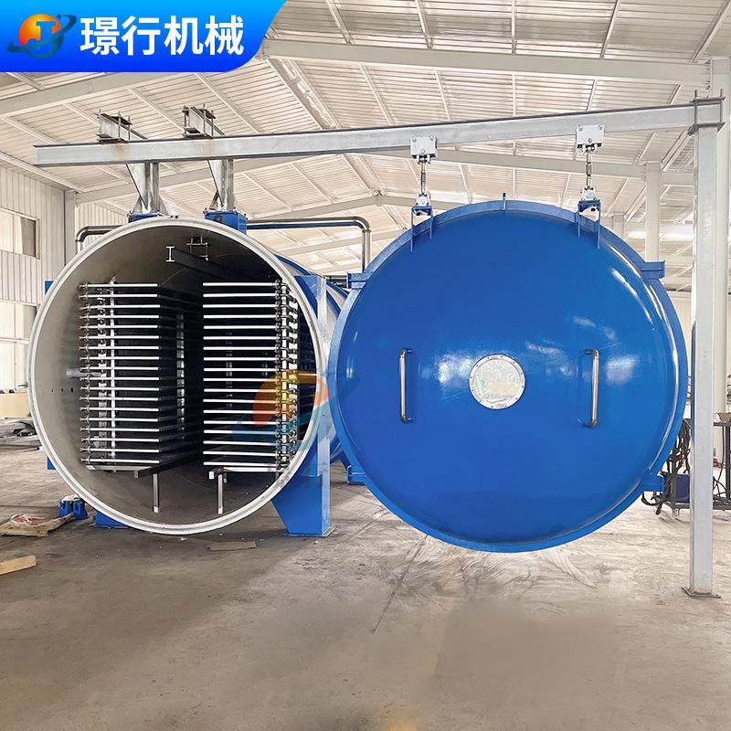 山东商用冻干设备草莓燕窝真空冷冻干燥机水果蔬菜宠物食品冻干机,淘宝优惠券,粉丝福利购,淘宝优惠卷