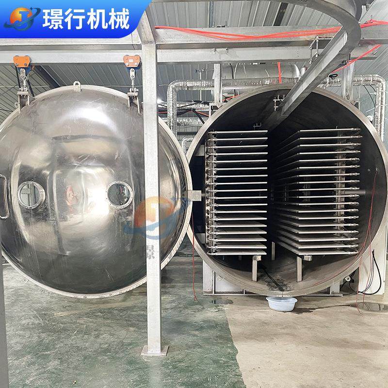 山东商用冻干设备草莓燕窝真空冷冻干燥机水果蔬菜宠物食品冻干机,淘宝优惠券,粉丝福利购,淘宝优惠卷