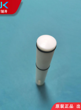 适用东贝冰淇淋机配件膨化管正品