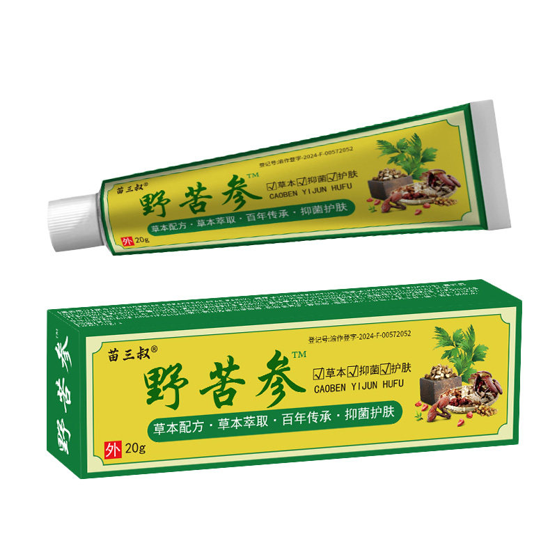 苗三叔野苦参女私处护理止痒大腿内侧瘙痒异味皮肤瘙痒正品抑菌膏,淘宝优惠券,粉丝福利购,淘宝优惠卷